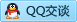 QQ在线咨询412619389